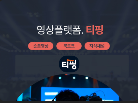 Unveiling the Power of 워드클라우드 사이트(Event site)